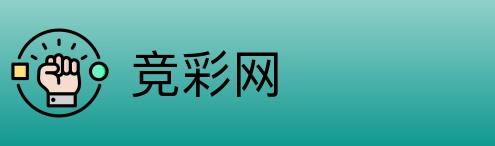 竞彩网 Logo